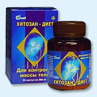Хитозан-диет капсулы 300 мг, 90 шт - Островское